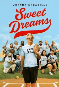 Постер Фильма Сладкие мечты