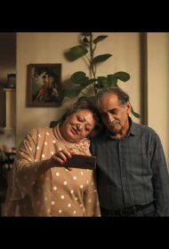 Постер Фильма Мой любимый торт