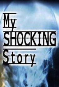 Постер Сериала Моя ужасная история