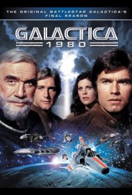 Постер Сериала Звёздный крейсер «Галактика» 1980