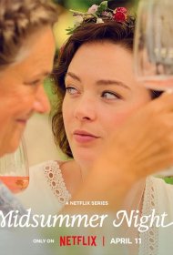 Постер Сериала Ночь летнего солнцестояния