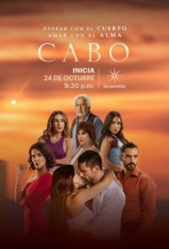 Постер Сериала Никто, кроме тебя