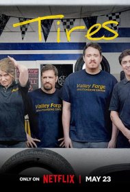 Постер Сериала Шины