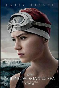 Постер Фильма Девушка и море