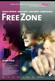 Постер Фильма Свободная зона
