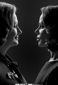 Постер Сериала Дамы в чёрном