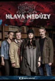 Постер Сериала Голова медузы