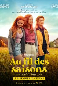 Постер Фильма В течение сезона