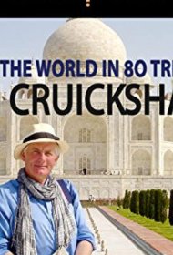 Постер Сериала BBC: 80 чудес света