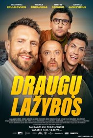 Постер Фильма Draugu lazybos