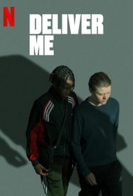 Постер Сериала В твоих руках