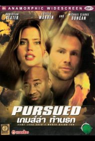 Постер Фильма Охотник за головами