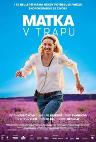 Постер Фильма Мать в ловушке