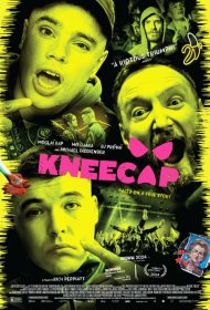 Постер Фильма Kneecap