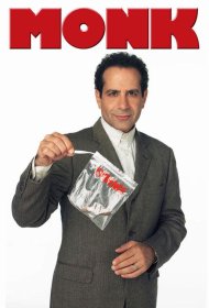 Постер Сериала Дефективный детектив