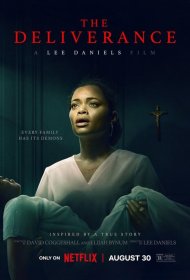 Постер Фильма Избавление