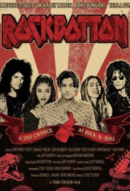 Постер Фильма Рокботтом