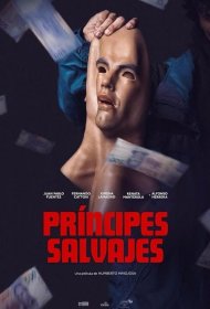 Постер Фильма Развращённые и безнаказанные