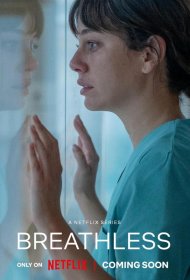 Постер Сериала Чуть дыша