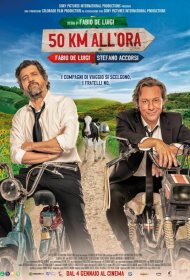 Постер Фильма 50 км/ч