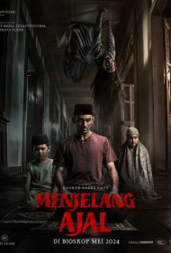 Постер Фильма Проклятие матери. Одержимая