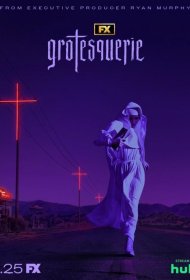 Постер Сериала Гротеск