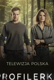 Постер Сериала Профайлер