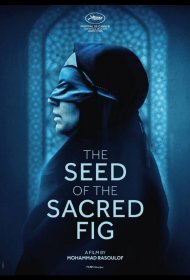 Постер Фильма Семя священного инжира