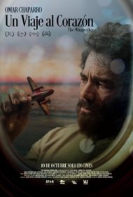 Постер Фильма Путешествие к сердцу, Вингволкер