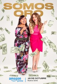 Постер Сериала Мы – золото