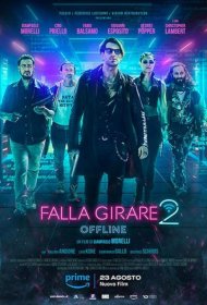 Постер Фильма По кругу 2: Оффлайн