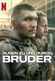 Постер Сериала Вперед, брат