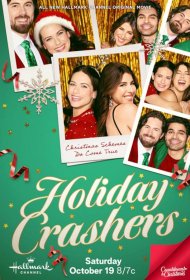 Постер Фильма Незваные гости