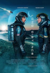 Постер Фильма Долгий путь