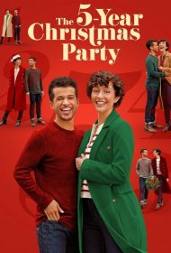 Постер Фильма Пять рождественских вечеринок