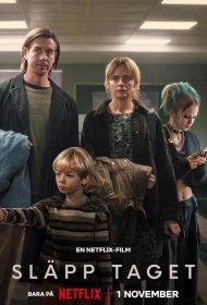 Постер Фильма Будь что будет