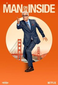 Постер Сериала Человек внутри