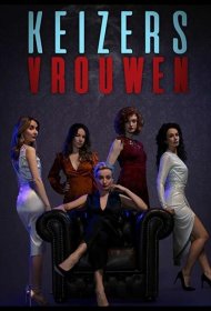 Постер Сериала Женщины ночи