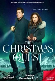 Постер Фильма Рождественский квест