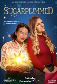Постер Фильма Сахарное Рождество