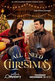 Постер Фильма Всё, что мне нужно на Рождество