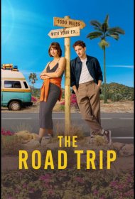 Постер Сериала Поездка