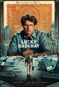 Постер Фильма Счастливчик Баскар