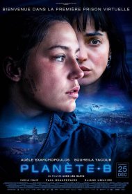 Постер Фильма Ловушка 2039