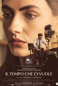 Постер Фильма Время, которое требуется