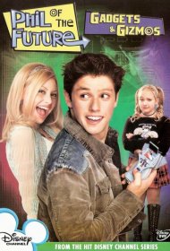 Постер Сериала Фил из будущего