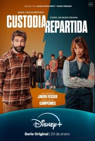 Постер Сериала Распределённая опека