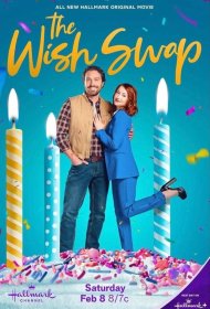 Постер Фильма Обмен желаниями