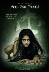 Постер Фильма Астрал. Свеча ведьмы