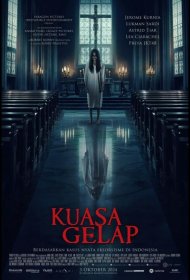 Постер Фильма Астрал. Власть Тьмы